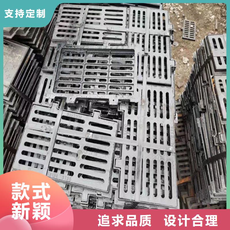 【380*500球墨铸铁篦子】加工定制