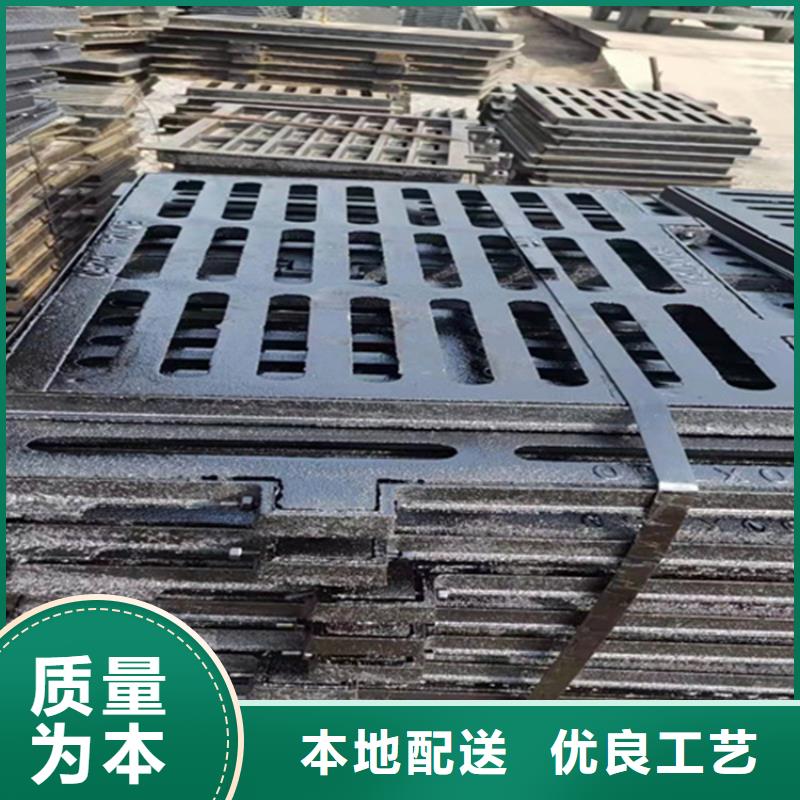 300*500*20球墨铸铁篦子重型铸铁篦子