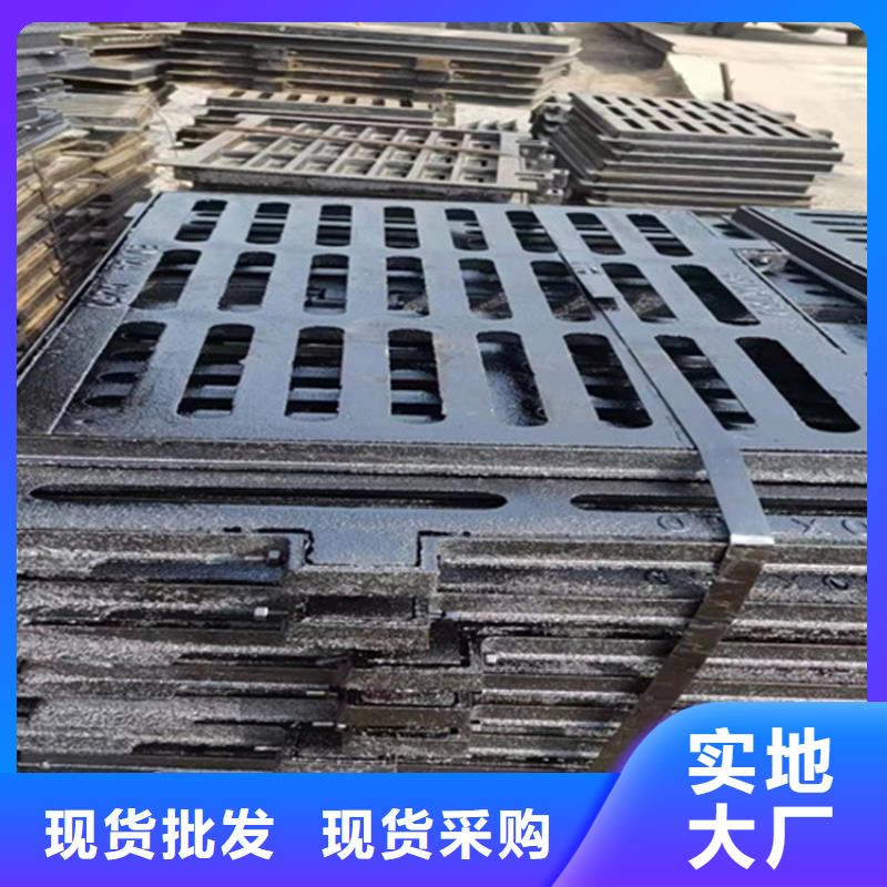 铸铁篦子350*500表面美观