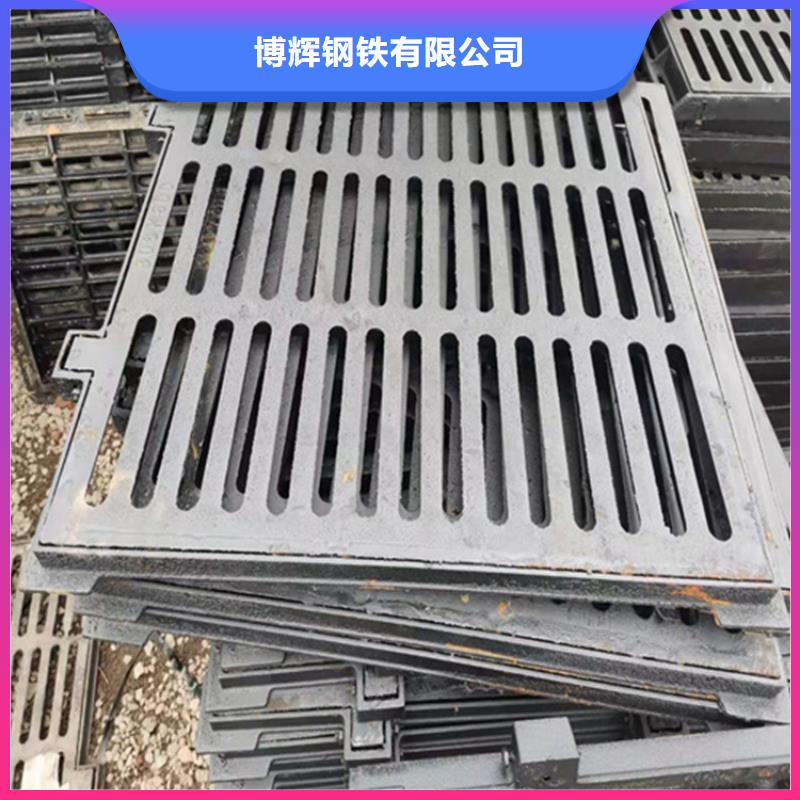 300*500球墨铸铁篦子车库使用