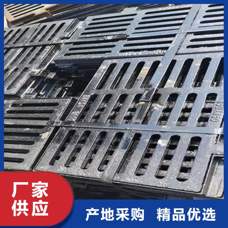 排水球墨铸铁篦子承载10吨