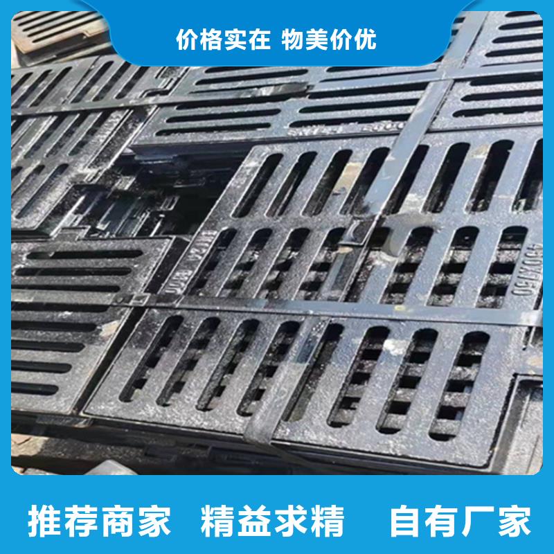 球墨铸铁篦子200*50030mm厚过小车生产厂家