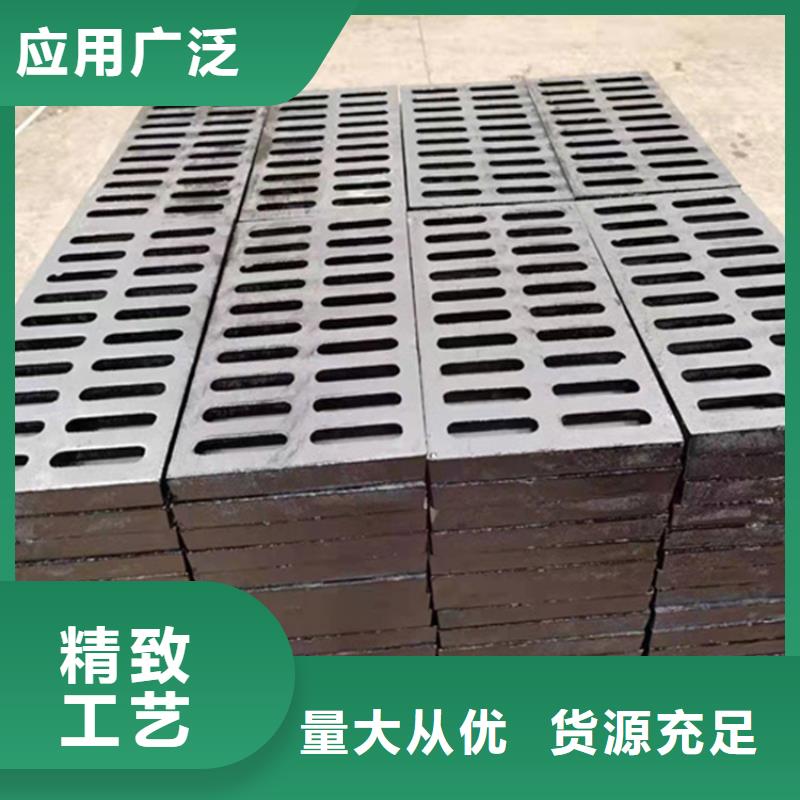 500*500*40球墨铸铁篦子承载30吨