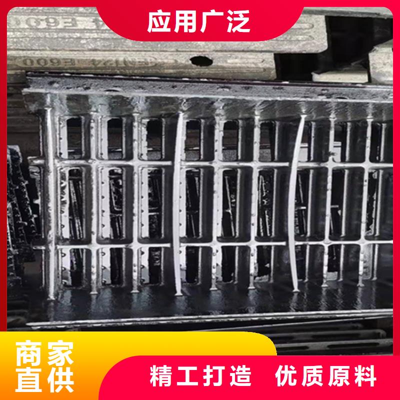 雨水篦子D400