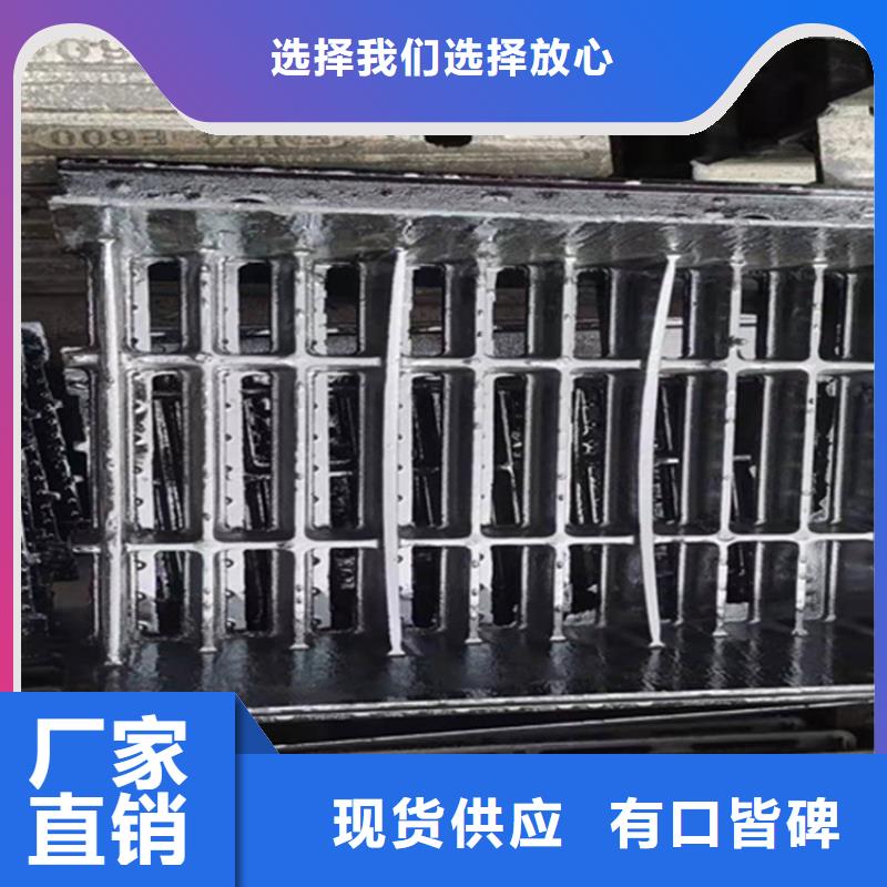 雨水铸铁篦子价格