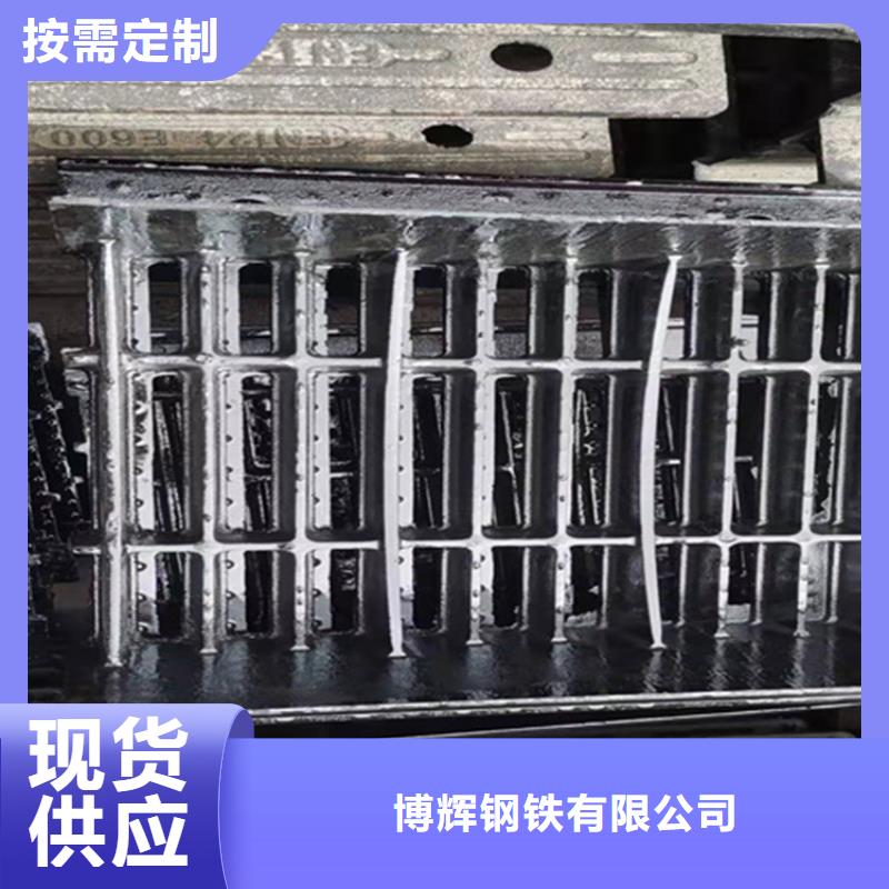 400*700球墨铸铁篦子一块价格