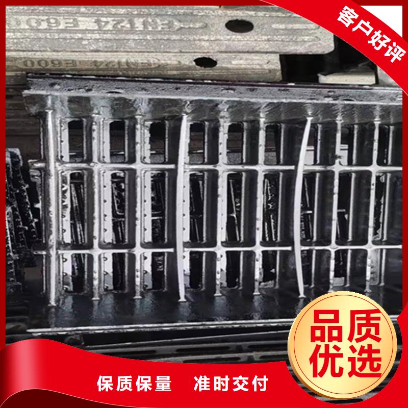 铸铁篦子350*500表面美观