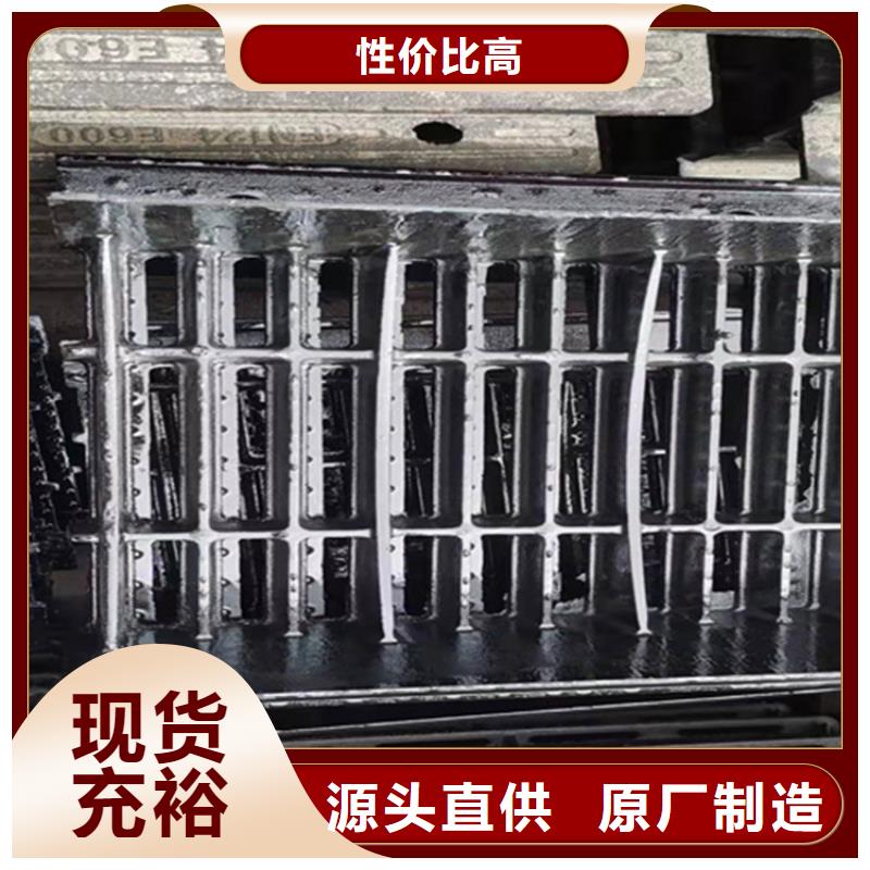 800*800球墨铸铁篦子