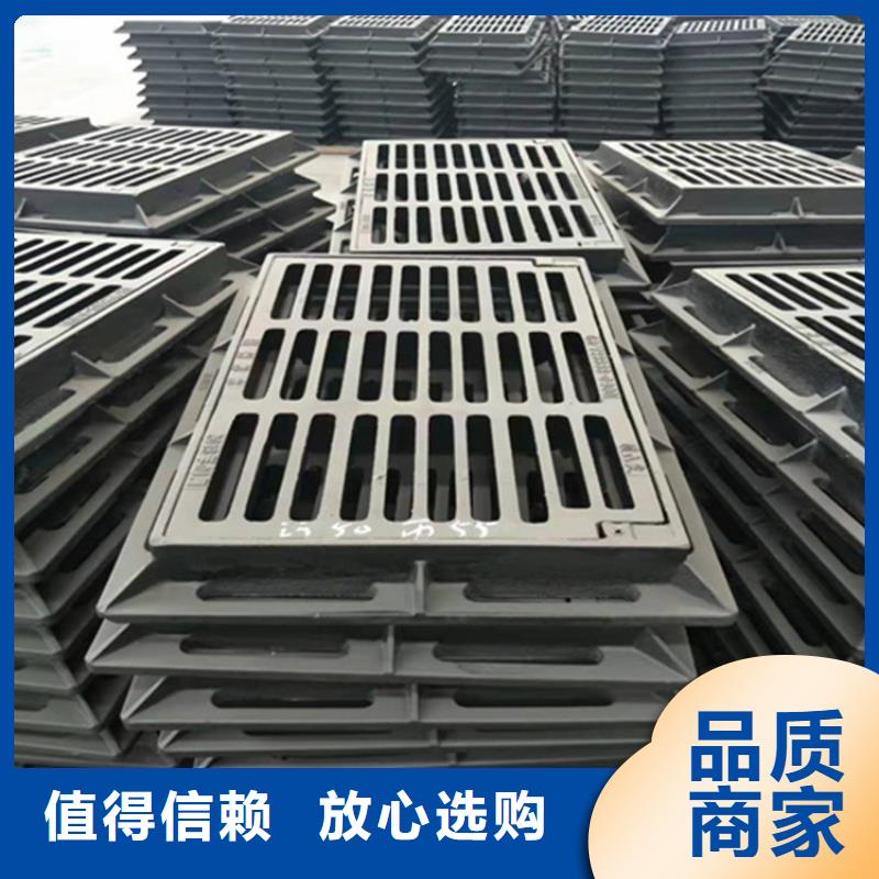 铸铁篦子400*600承载高