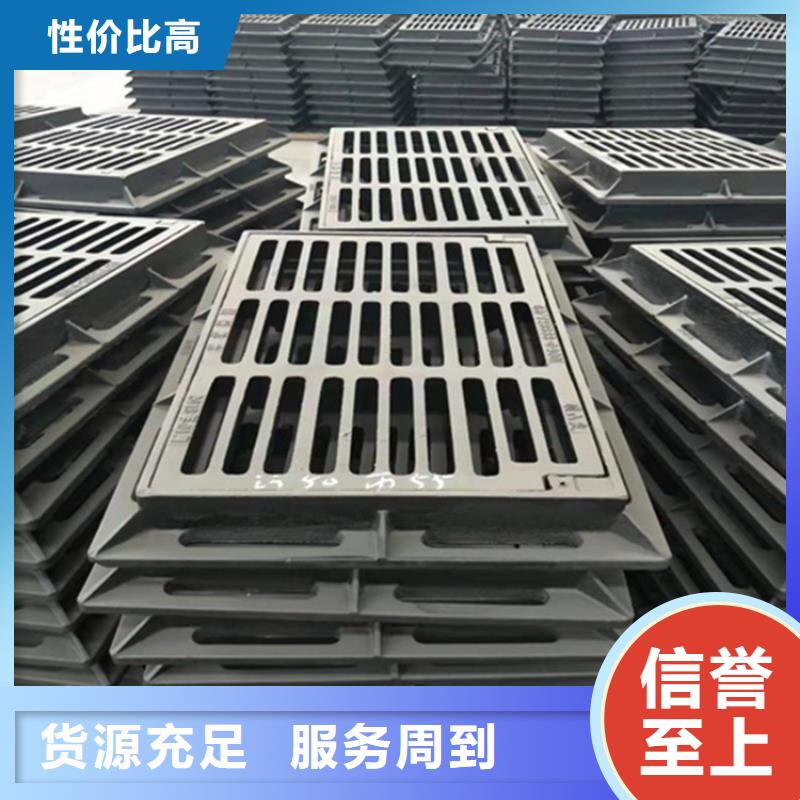 轻型铸铁篦子生产商