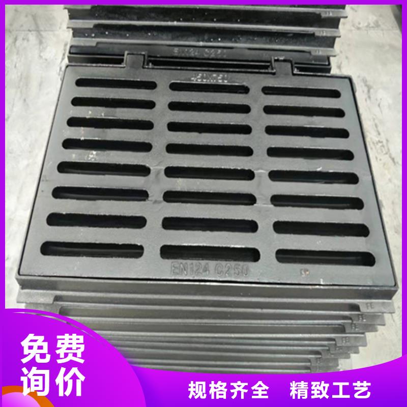400*500*30球墨铸铁篦子承载40吨