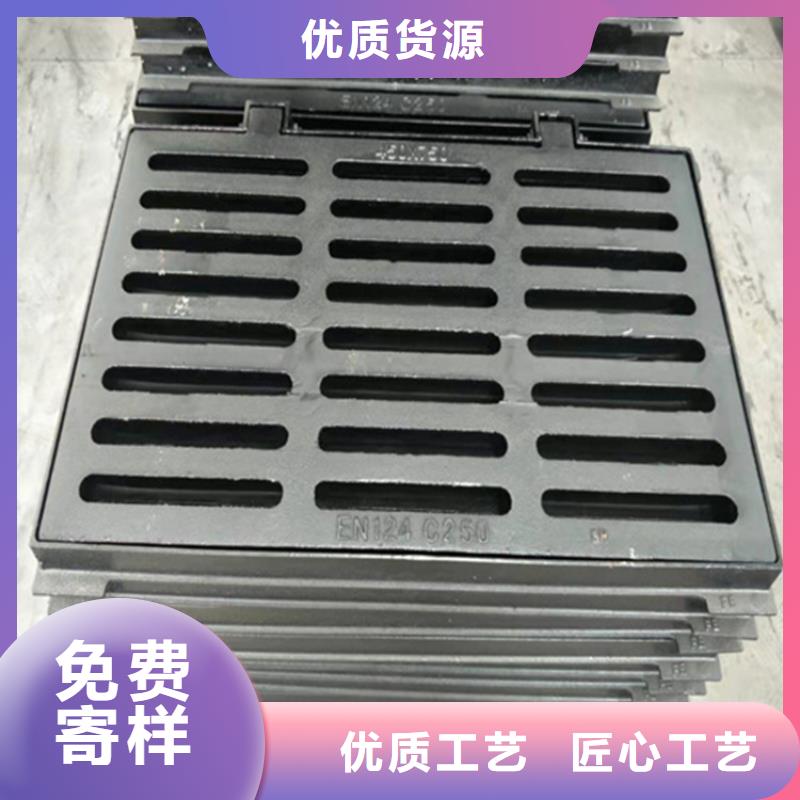 400*700球墨铸铁篦子过小车