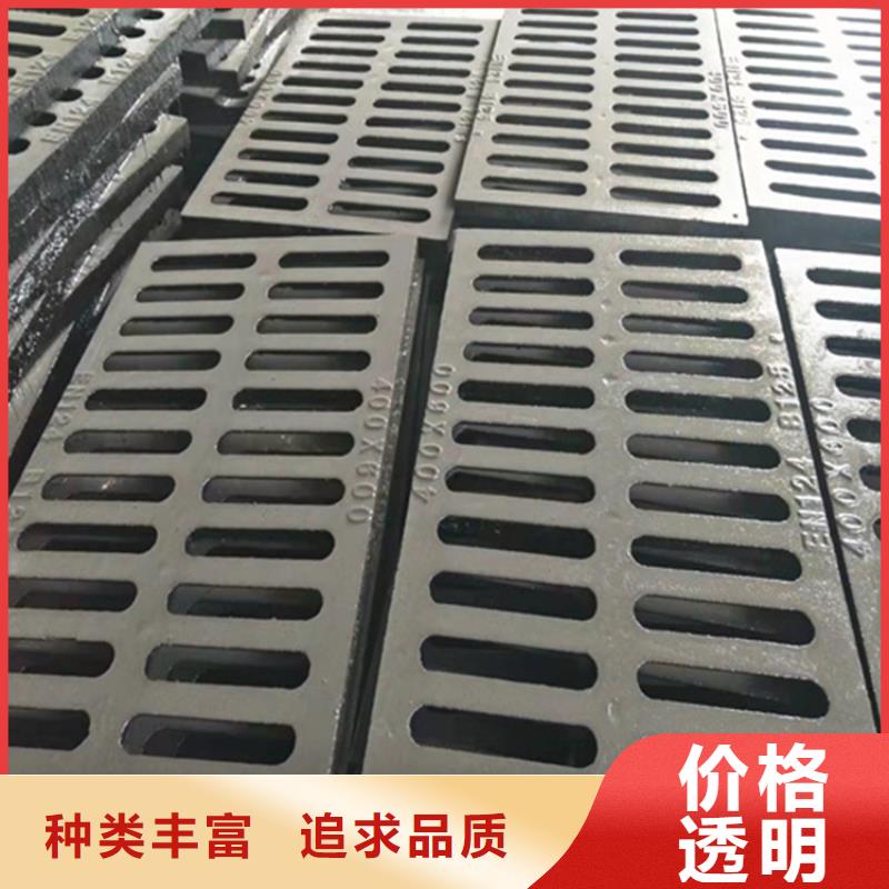 500*500球墨铸铁篦子承载60吨