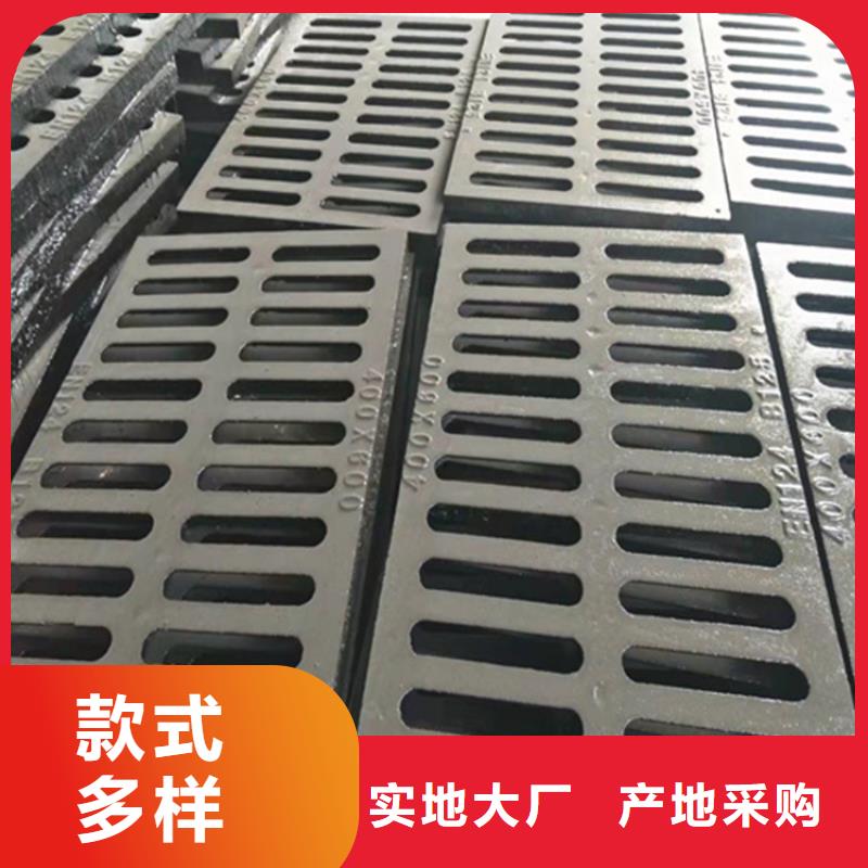 380*500球墨铸铁篦子