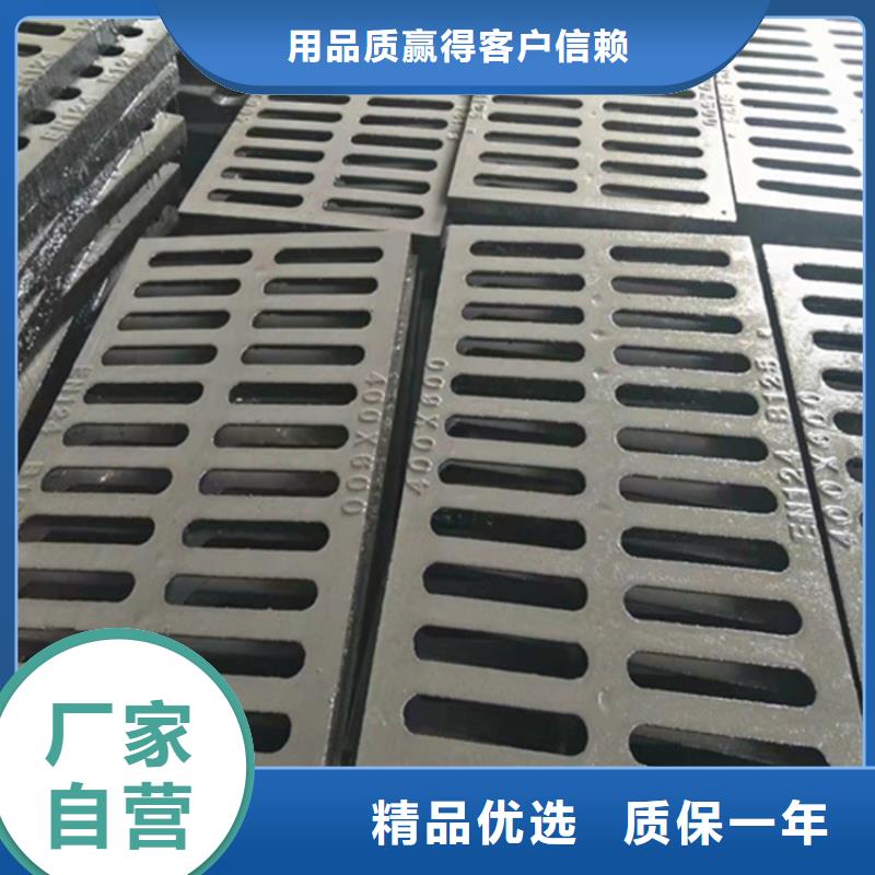 500*500*40球墨铸铁篦子承载20吨