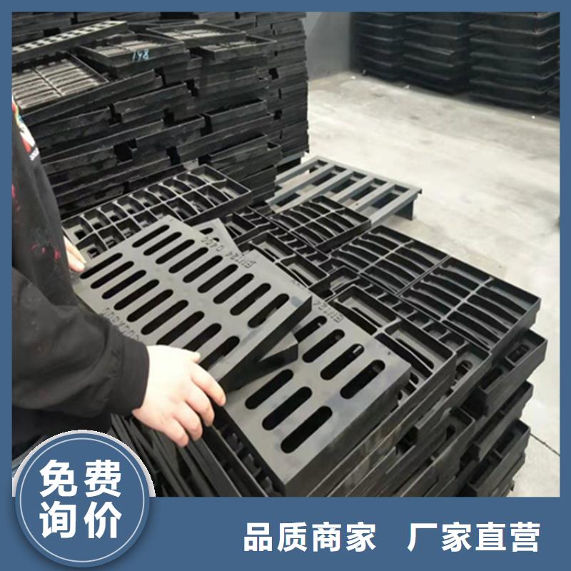 400*700球墨铸铁篦子市政排水