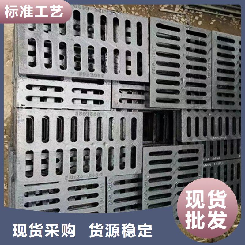 500*500球墨铸铁篦子高强度