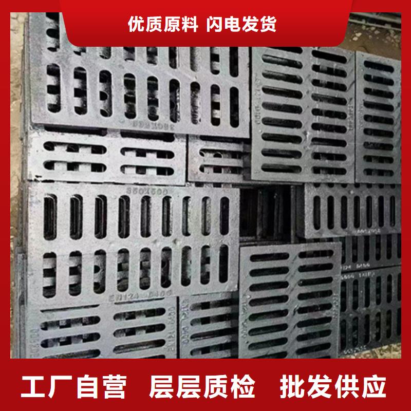 轻型铸铁篦子生产商