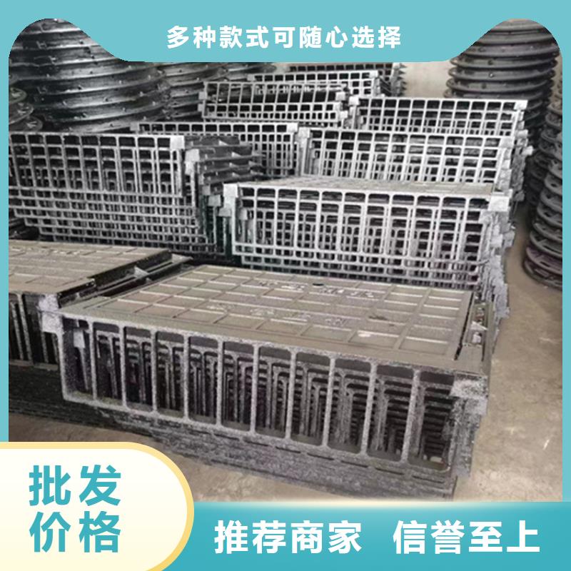 400*600球墨铸铁篦子一块价格