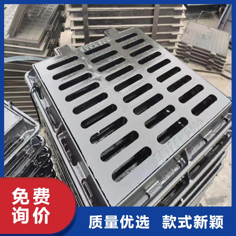 400*500球墨铸铁篦子重型