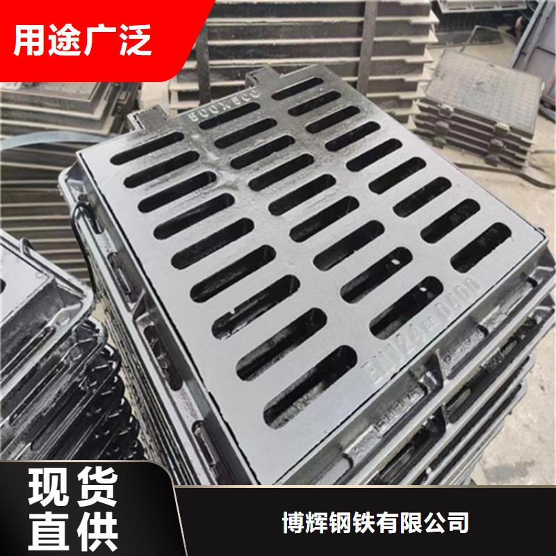 300*500铸铁篦子定制