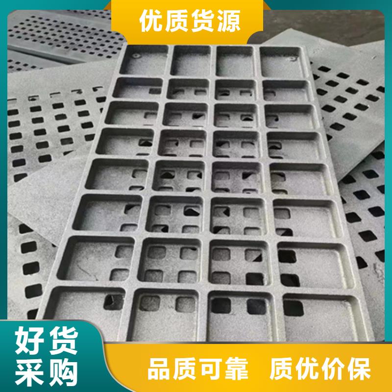 铸铁篦子350*500表面美观