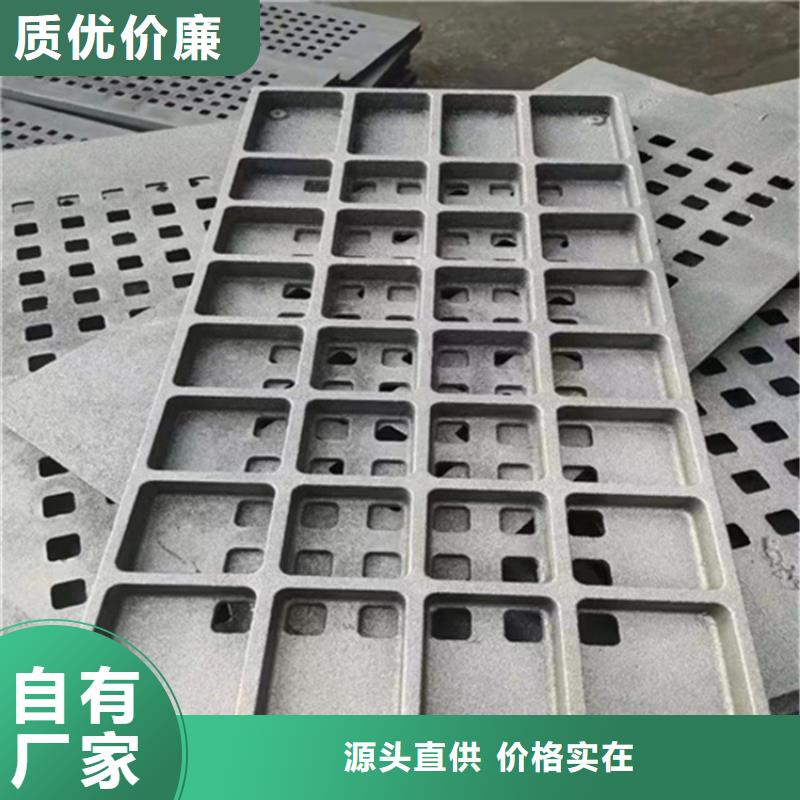 400*700*30球墨铸铁篦子承载20吨