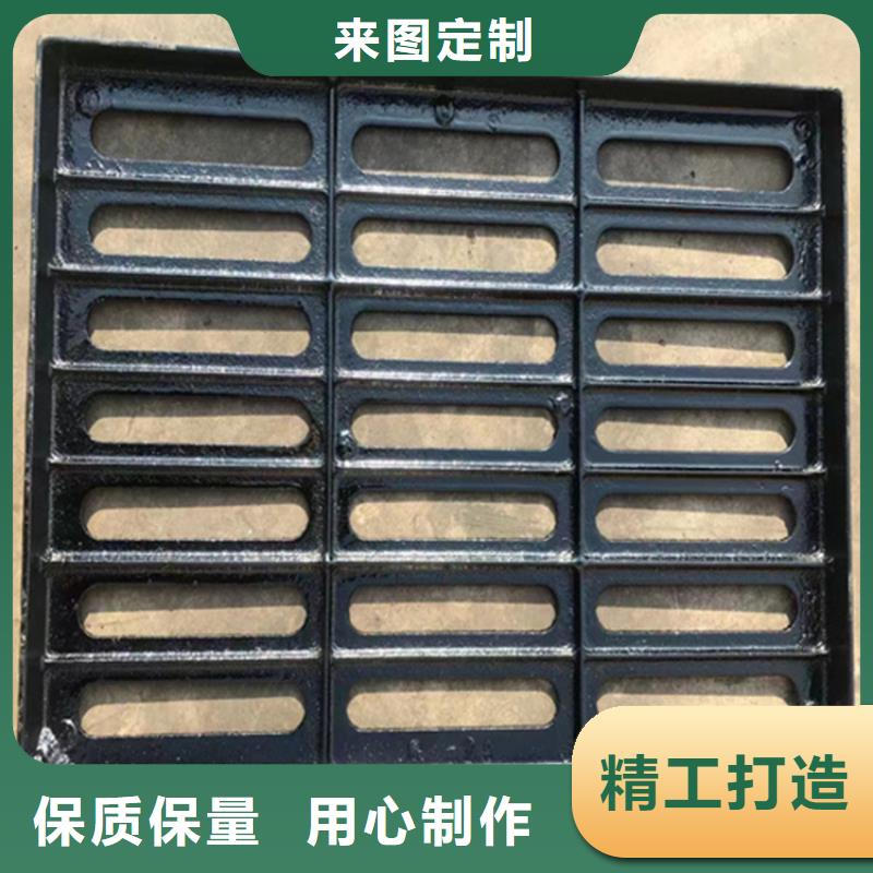 铸铁篦子350*500表面美观