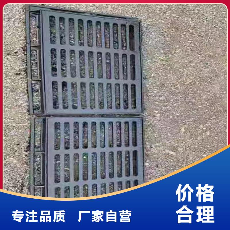 雨水球墨铸铁篦子生产厂家