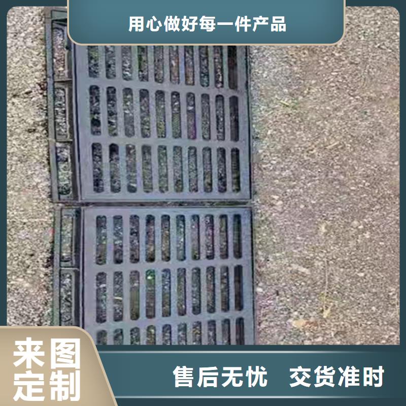 球墨铸铁篦子380*50030mm厚承载5-30吨价格