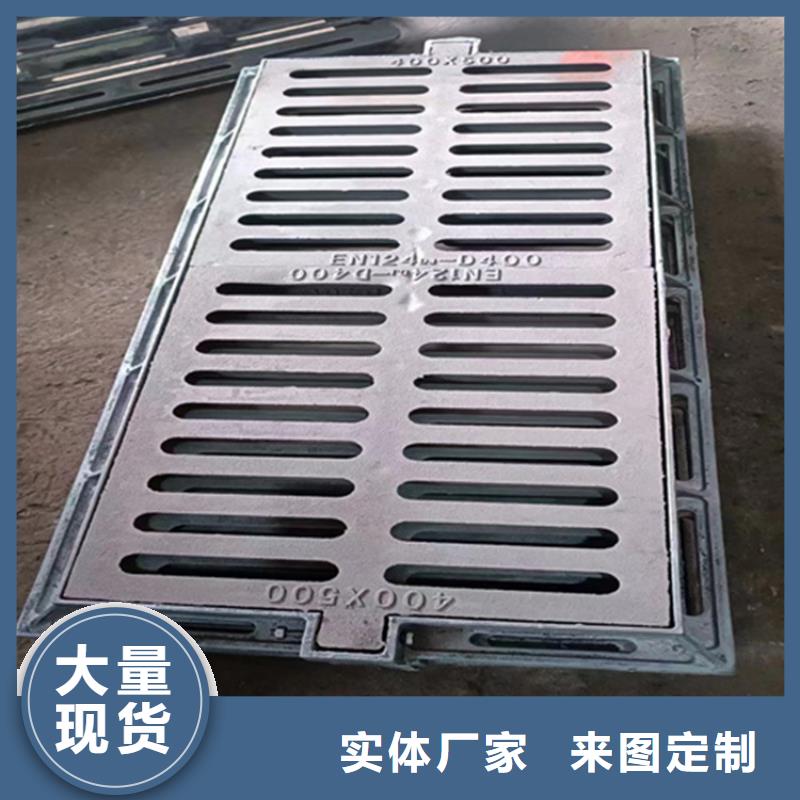 排水球墨铸铁篦子承载10吨