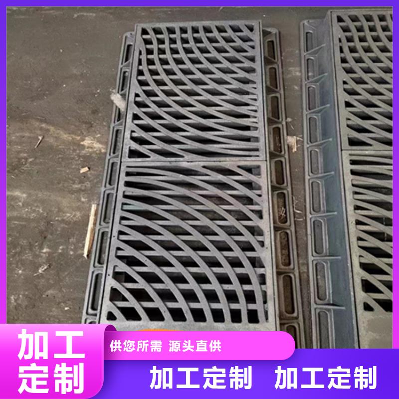 400*600球墨铸铁篦子，停车场用