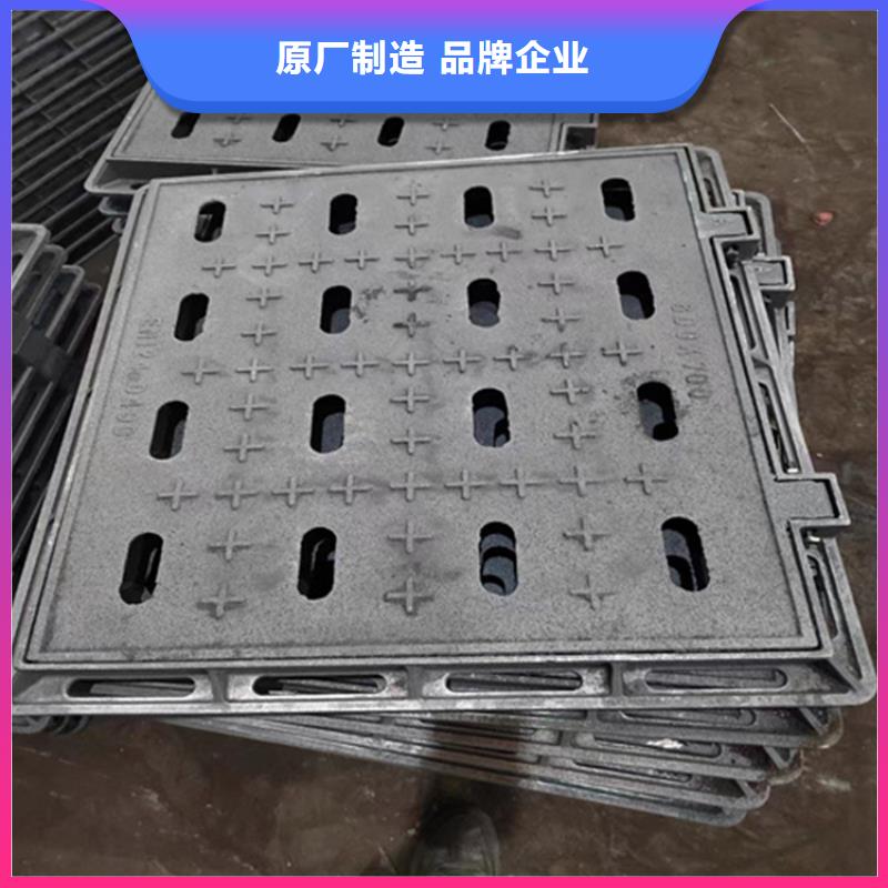 300*500球墨铸铁篦子高强度