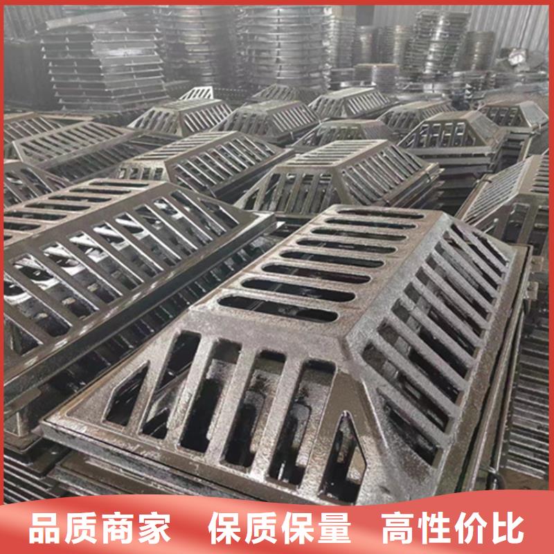 【球墨铸铁篦子车库排水沟铸铁沟盖板研发生产销售】