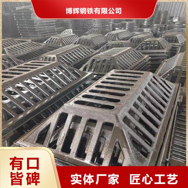 400*500球墨铸铁篦子地下车库用