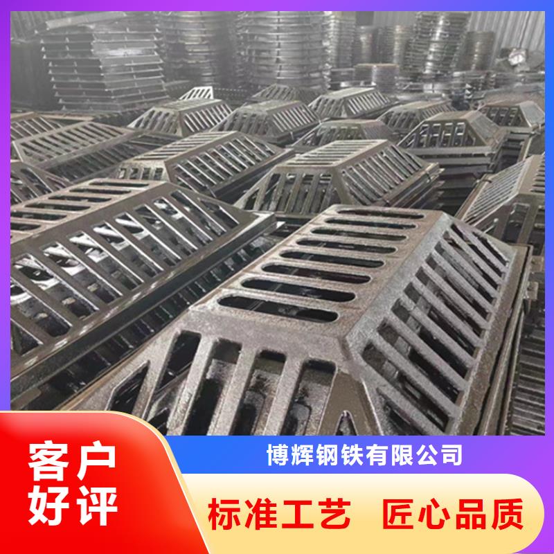 球墨铸铁篦子400*70040mm厚承载5-40吨生产厂家