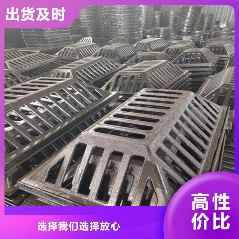 250*500*20球墨铸铁篦子承载40吨