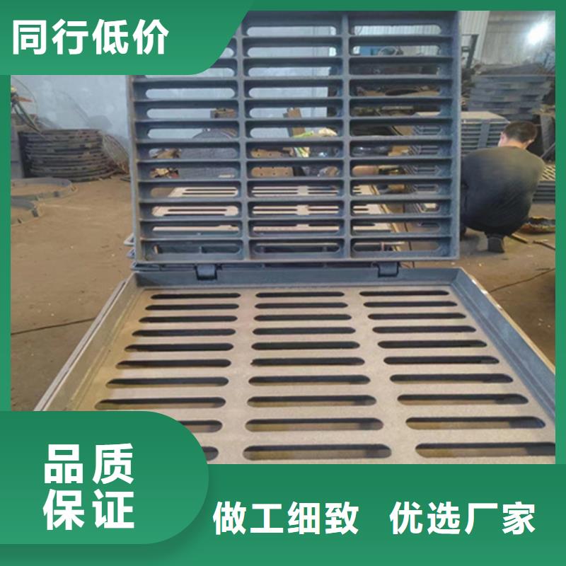 【球墨铸铁篦子车库排水沟铸铁沟盖板研发生产销售】