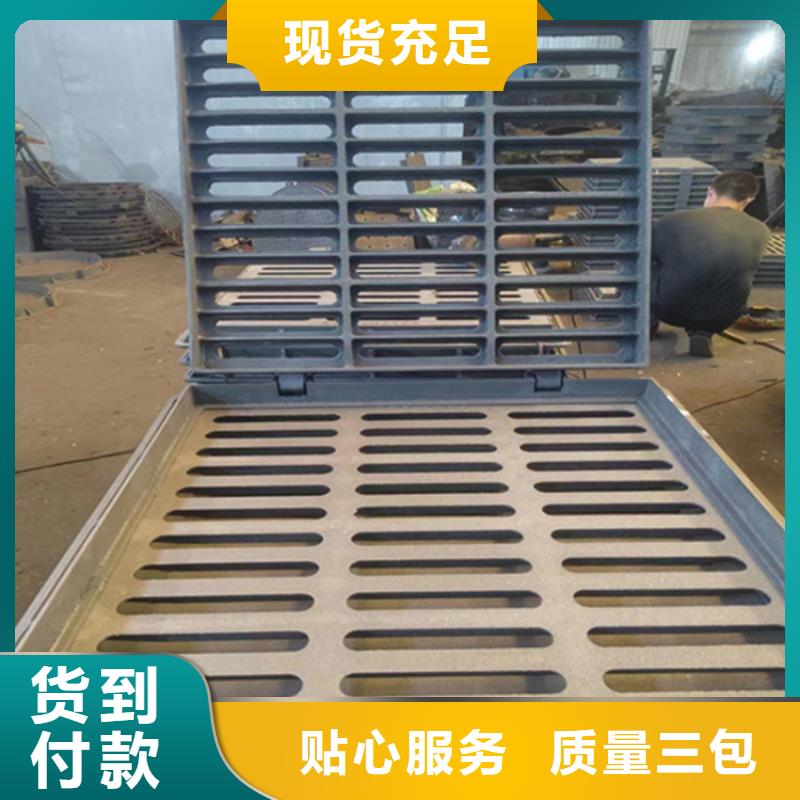 400*600球墨铸铁篦子，广场用