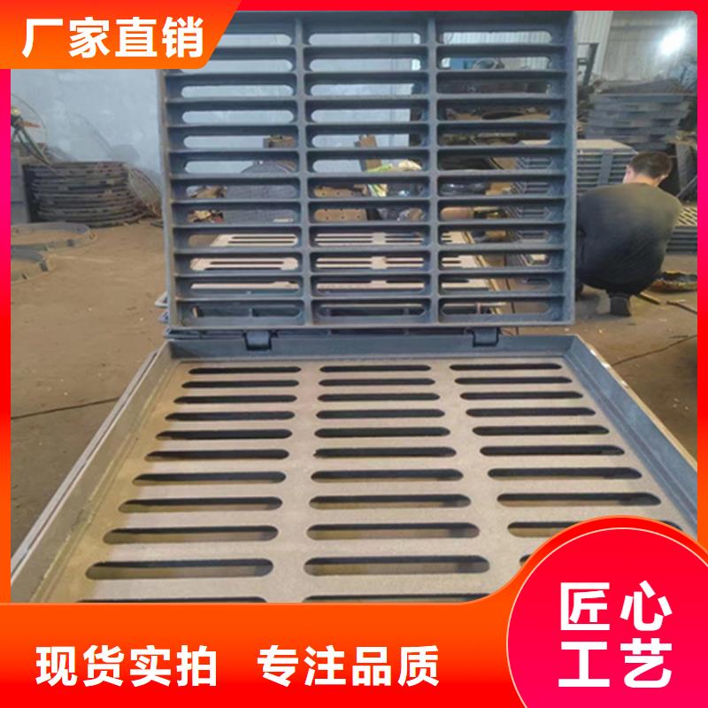 【300*500球墨铸铁篦子】源头工厂