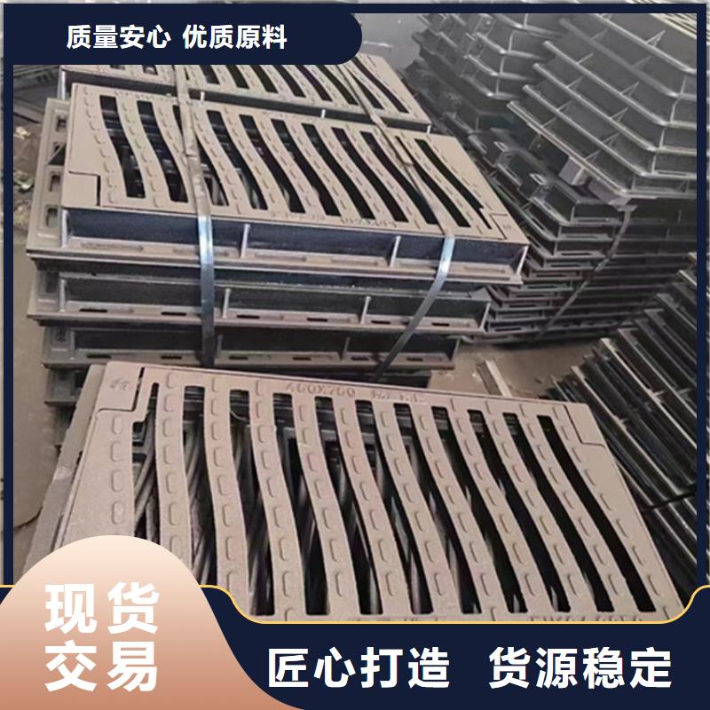 500*500球墨铸铁篦子高强度