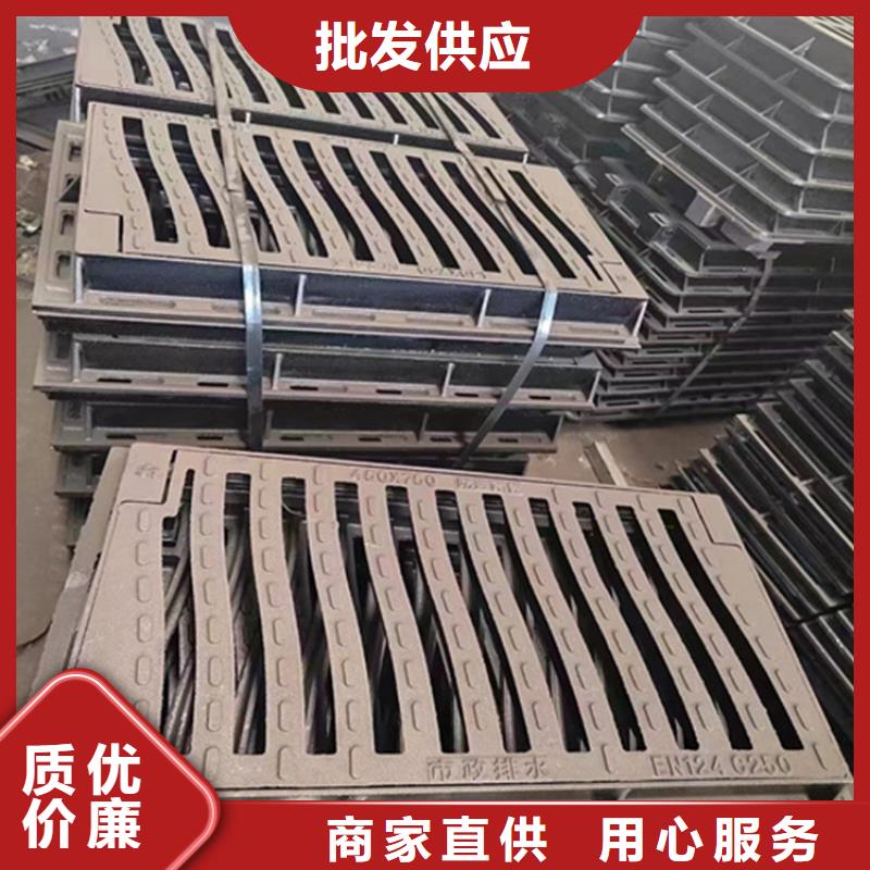 铸铁篦子400*600承载高