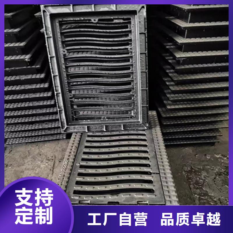 400*700*30球墨铸铁篦子承载20吨