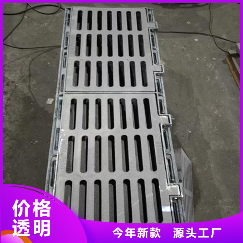 排水球墨铸铁篦子过小车