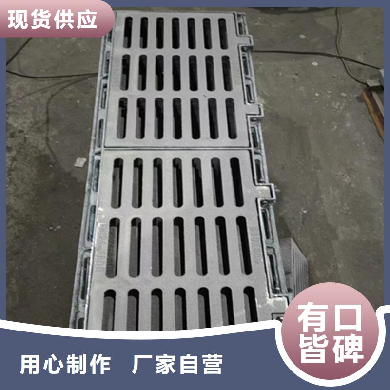 200*400球墨铸铁篦子承载10吨