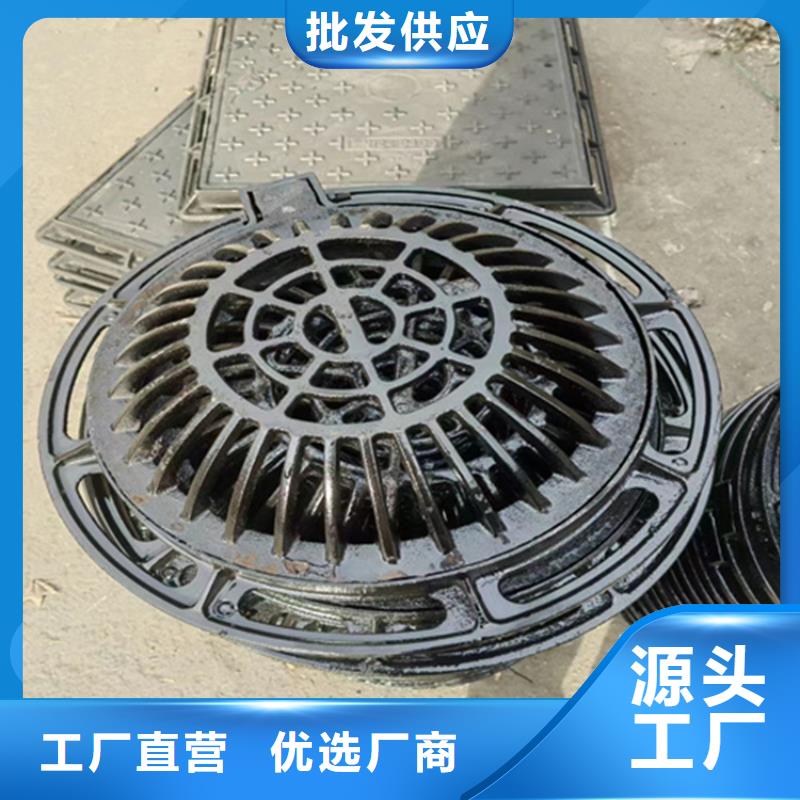 400*500球墨铸铁篦子