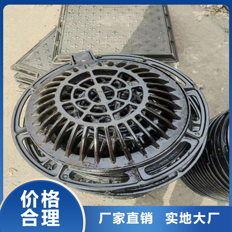 500*500*40球墨铸铁篦子承载20吨