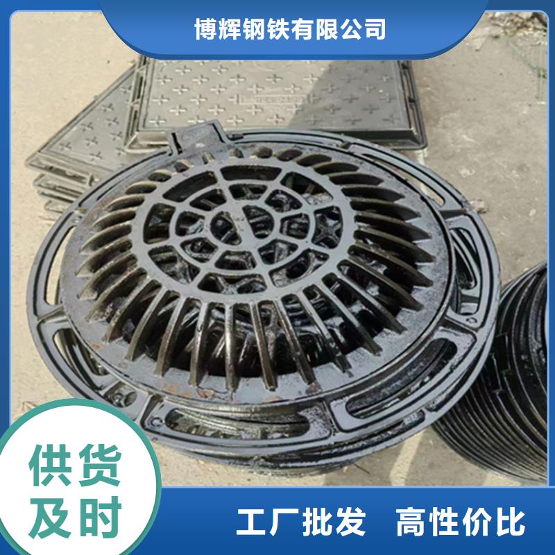 400*700球墨铸铁篦子市政排水