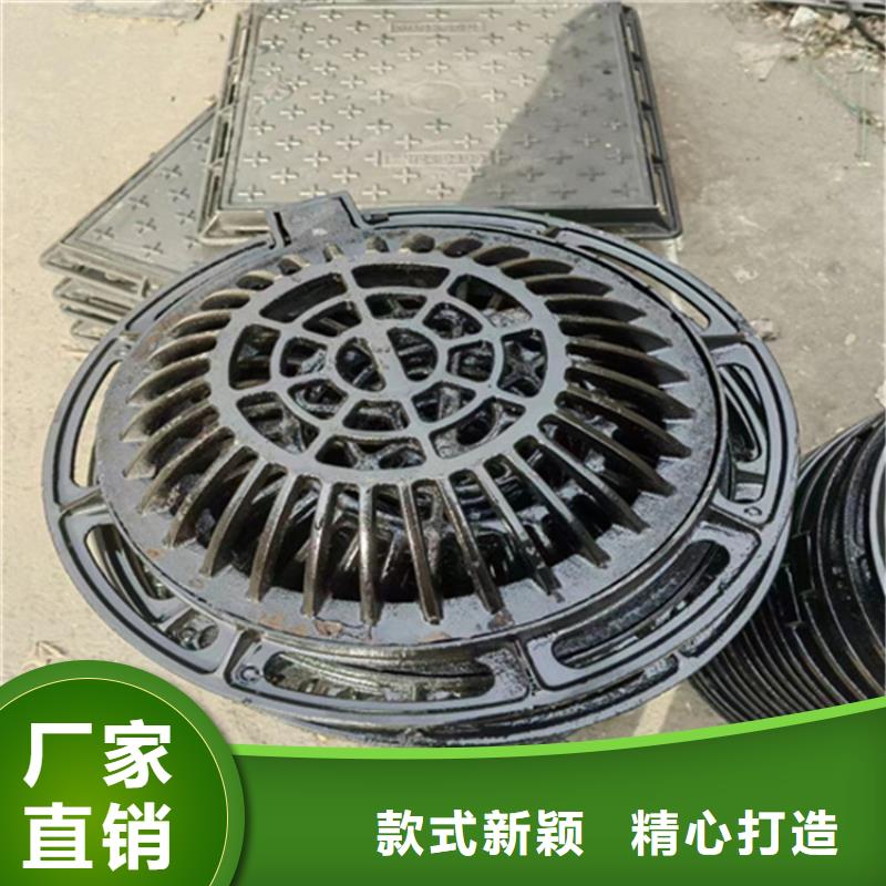 400*500球墨铸铁篦子重型