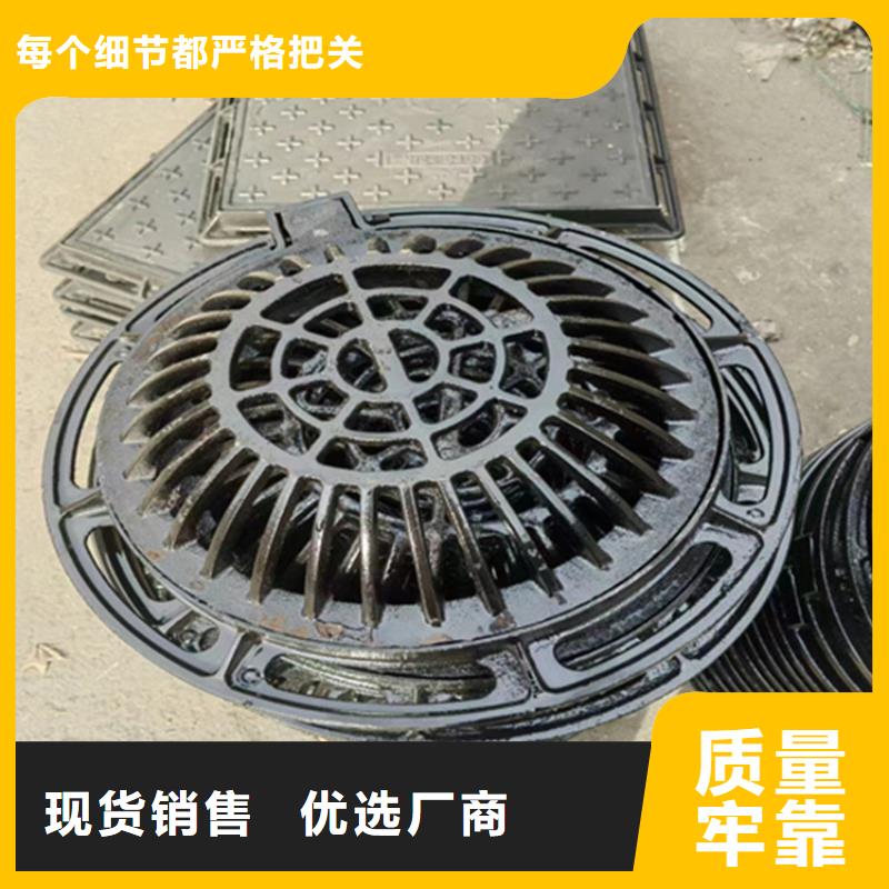 400*600球墨铸铁篦子E600
